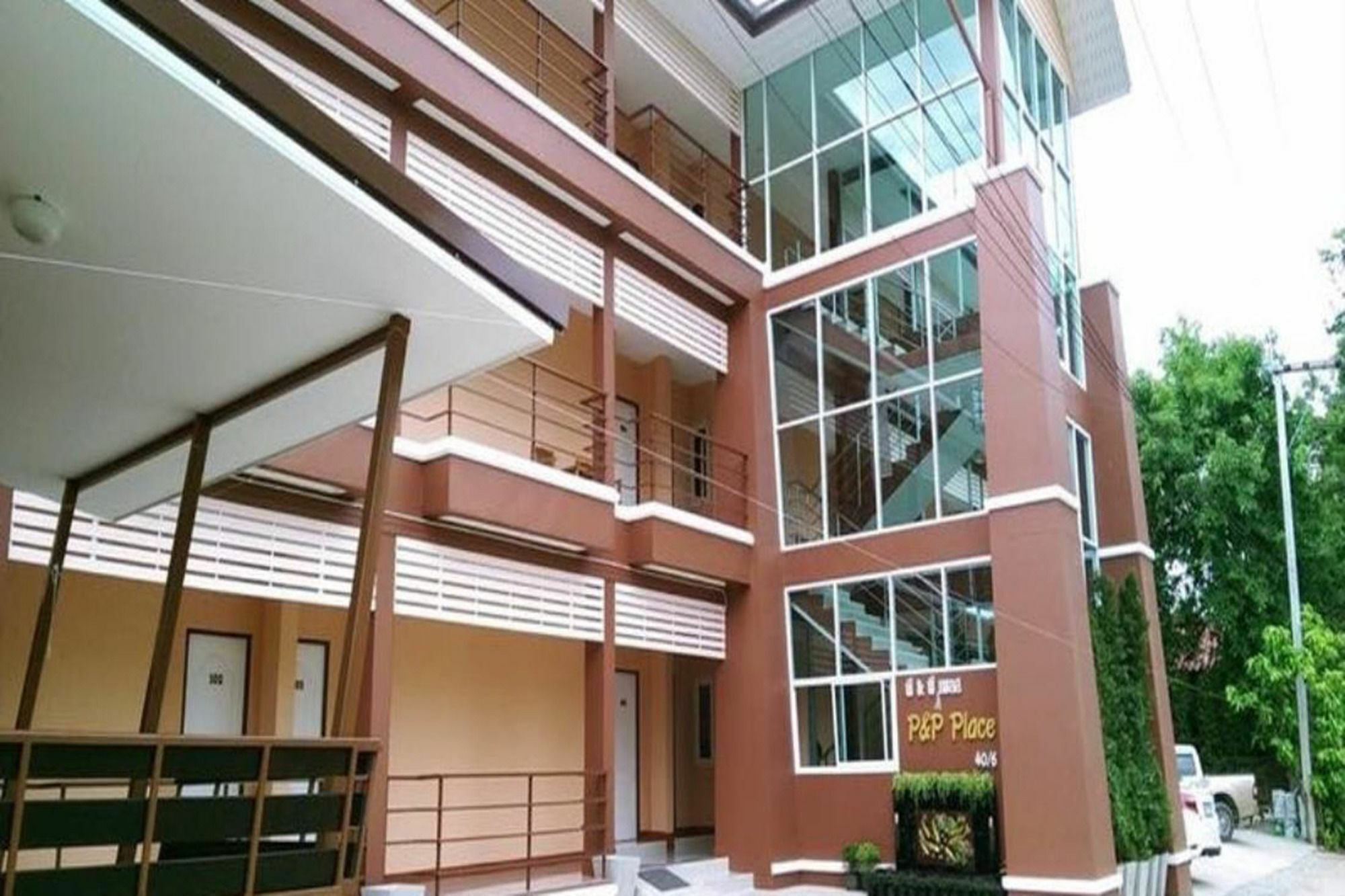 P&P Place Kanchanaburi Exterior foto