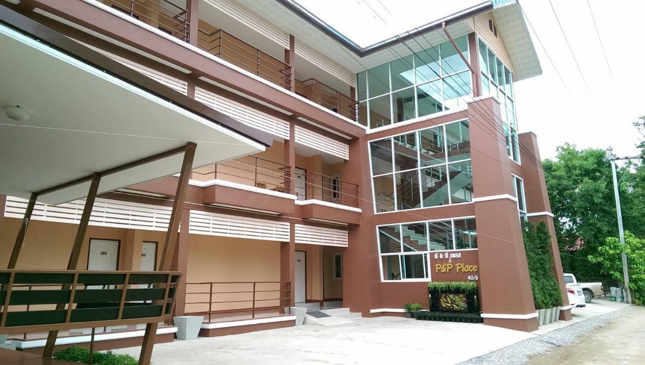 P&P Place Kanchanaburi Exterior foto